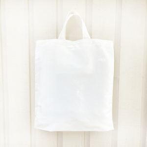 "Read More & Pawsper" Reusable Shopping Bags